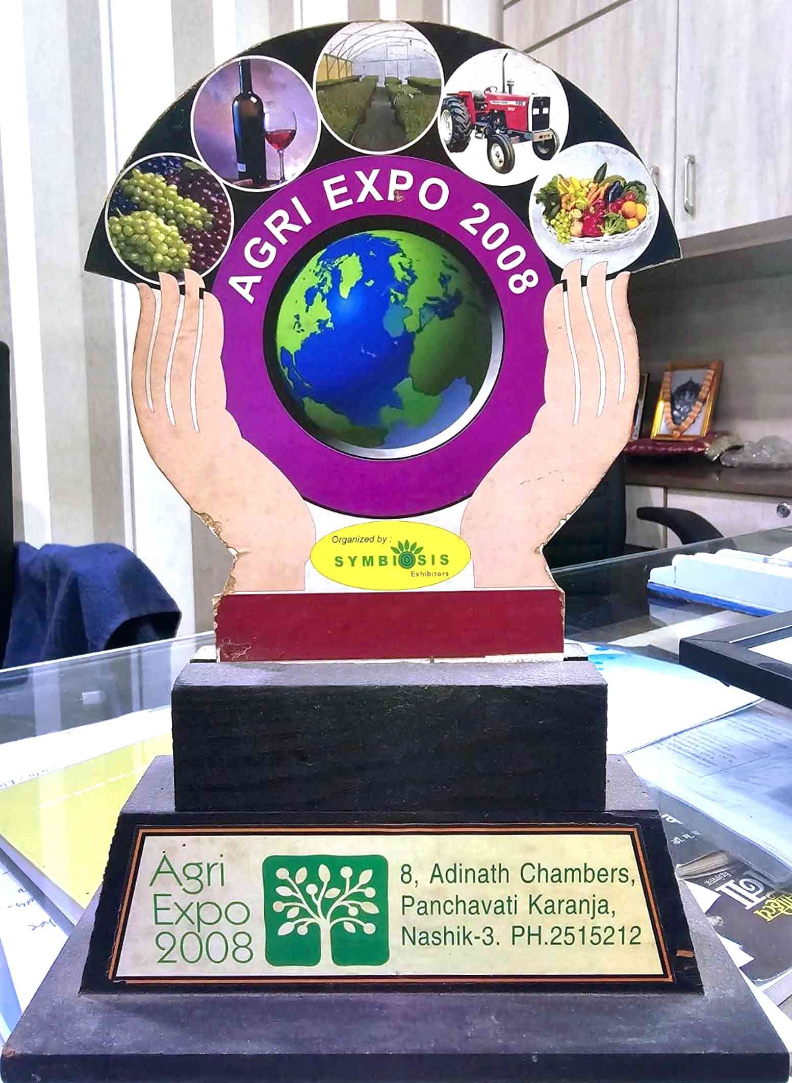 Agri Expo 2008